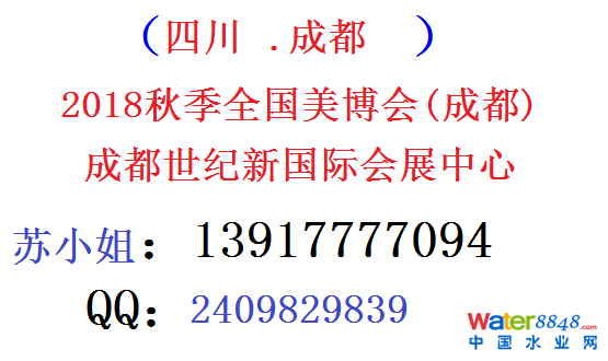 點(diǎn)擊打開原圖 blob:http://m.b2b168