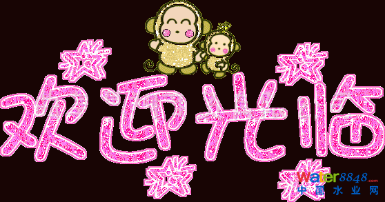 點(diǎn)擊打開原圖 timg (4).gif