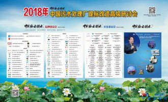 2018Їˮ̎S˸߼ӑ(ڶ)Ոճ -- Їˮ̎S˸ļg(sh)ƷB(ti)Ȧ  Ո?zh)ǰ?000ˣ  rg201893-6  cϷ