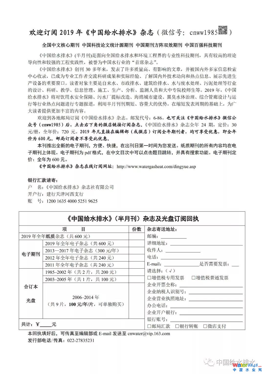 Ѻ鿴