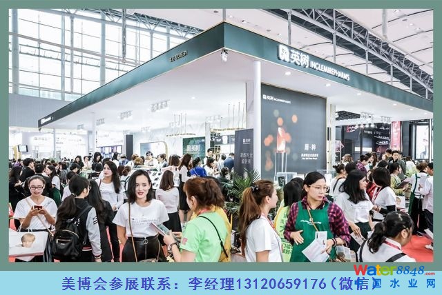 點(diǎn)擊打開原圖 英樹.jpg