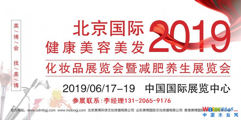 點(diǎn)擊打開原圖