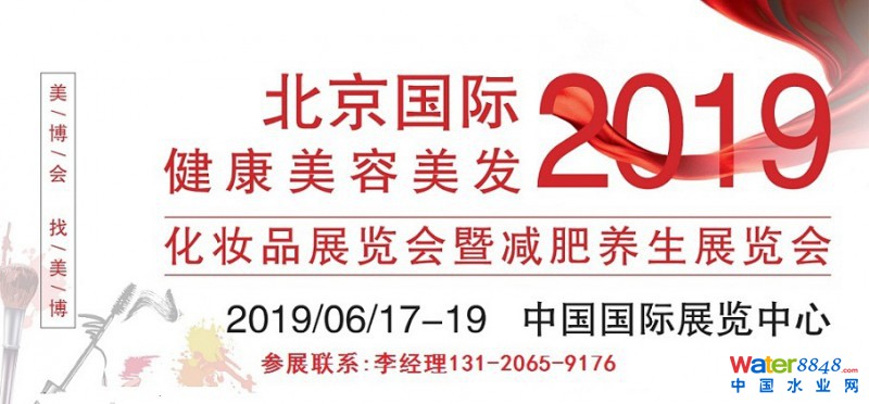 點(diǎn)擊打開原圖