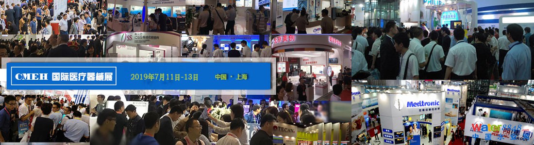 點(diǎn)擊打開原圖