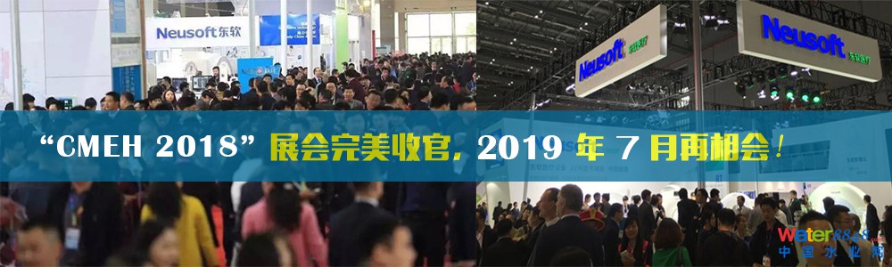 點(diǎn)擊打開原圖