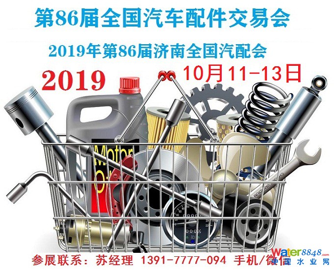 點(diǎn)擊打開原圖