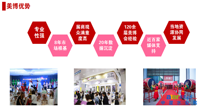 點擊打開原圖 公用