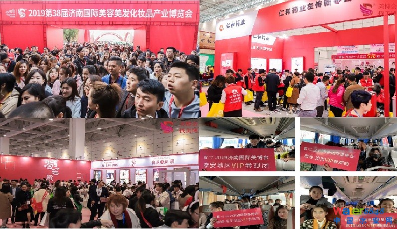 點(diǎn)擊打開原圖