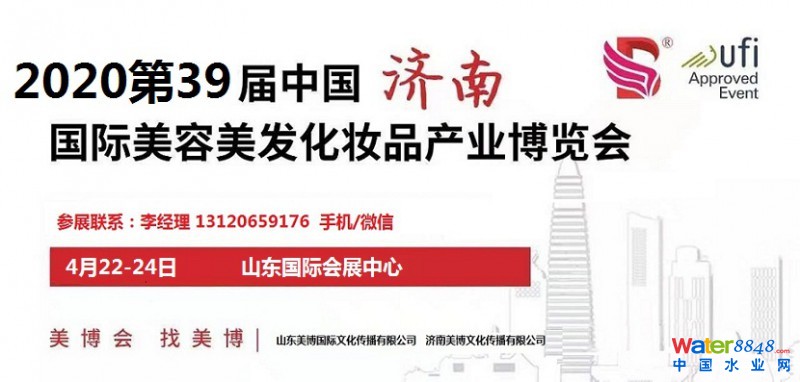 點(diǎn)擊打開原圖