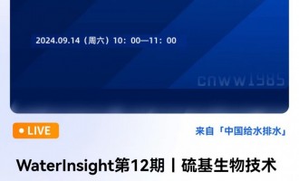  v ˣ /ʿ(do)  v棺＼g(sh)Uˮ̼̎  rg2024914գ10:00-11:00          vˣ  ɽWh(hun)ƌWčWԺ