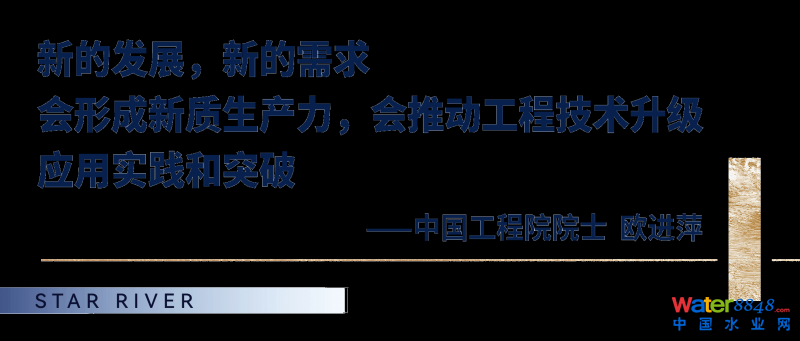 ԺʿI(lng)ǺӞՄȫ˹̼g(sh)hЇ(gu)|(zh)(jng)(zhng)